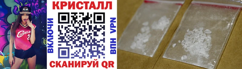 даркнет сайт  Магас  Амфетамин Premium 