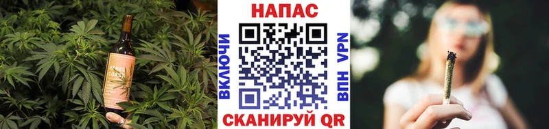 Печенье с ТГК конопля магазин продажи наркотиков Магас