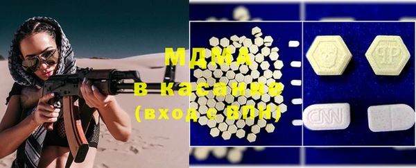 прущая мука Алексеевка