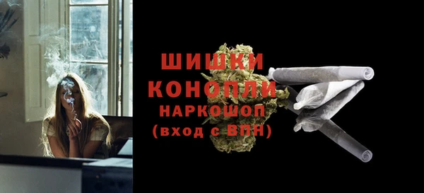 MDMA Протвино