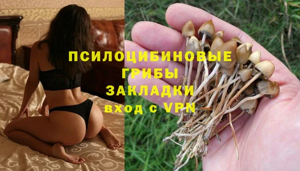 дистиллят марихуана Алзамай