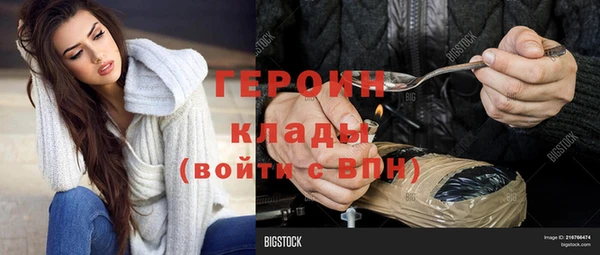 прущий лед Россошь